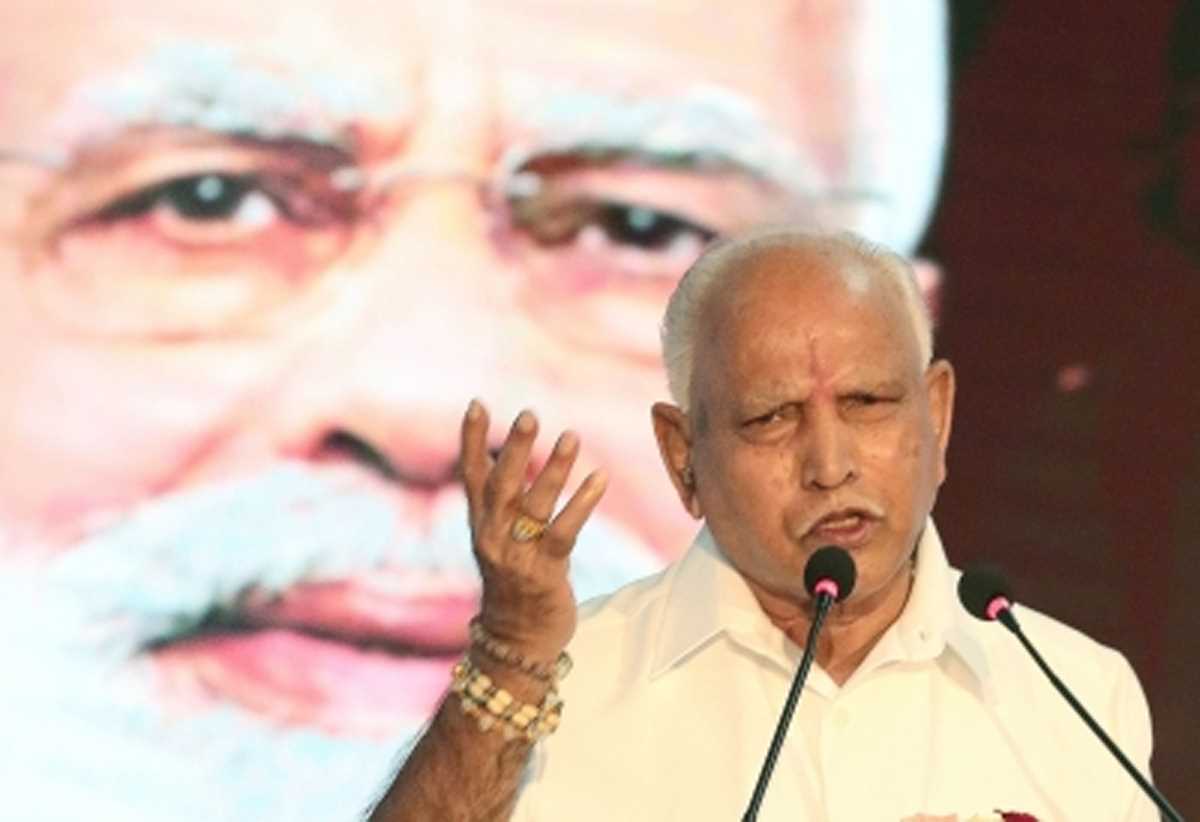 कर्नाटक बीजेपी ने मुसलमानों के साथ अन्याय नहीं किया: येदियुरप्पा